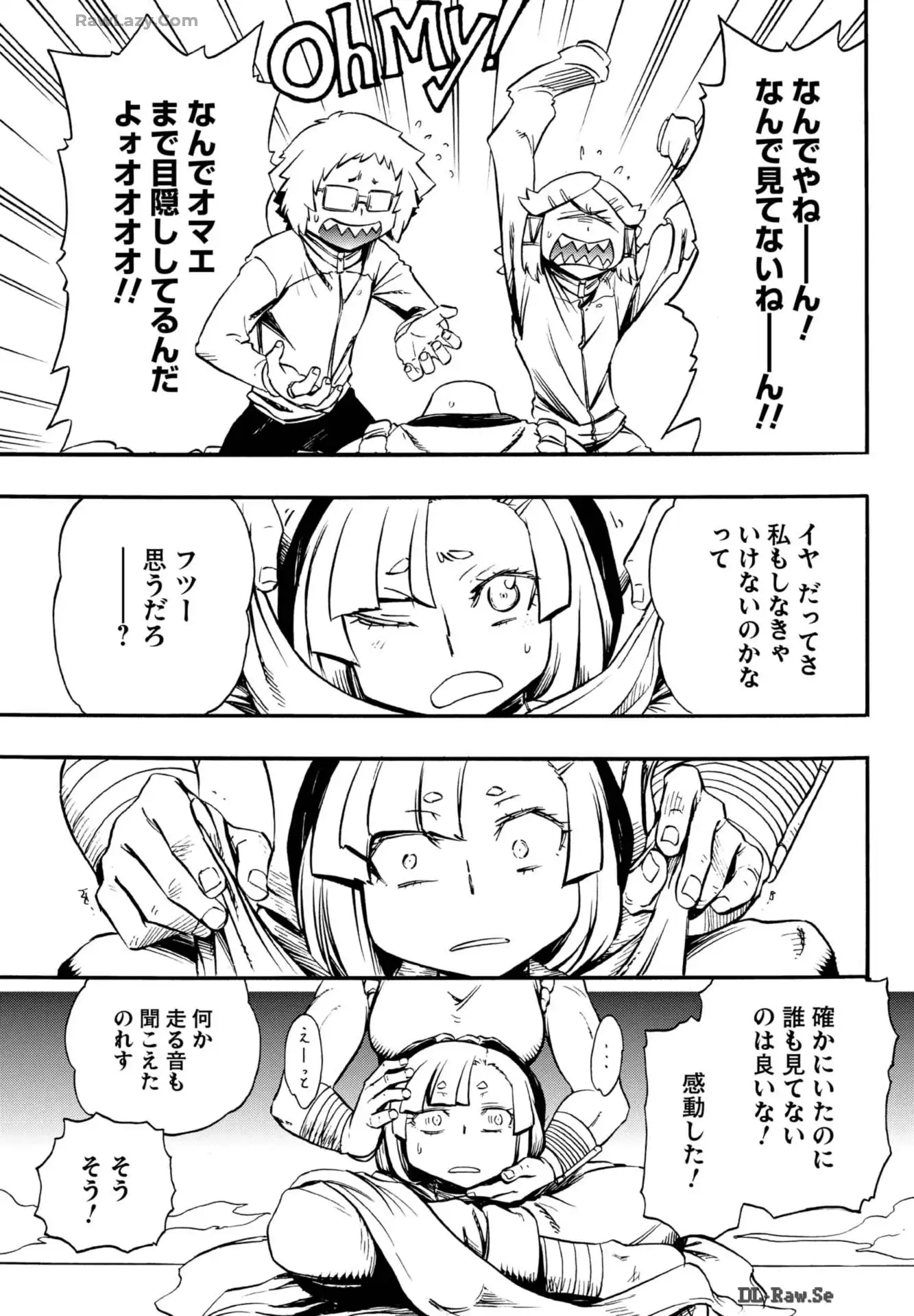 P25