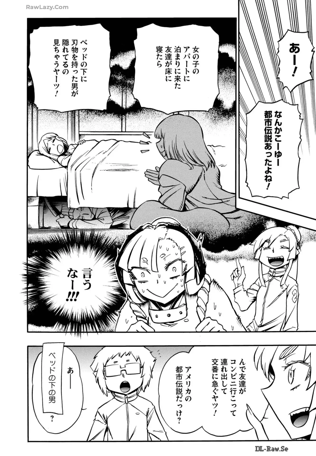 P34