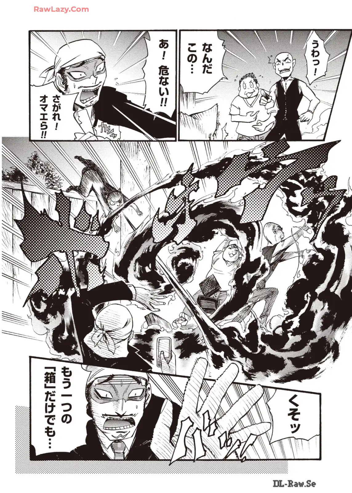 P29
