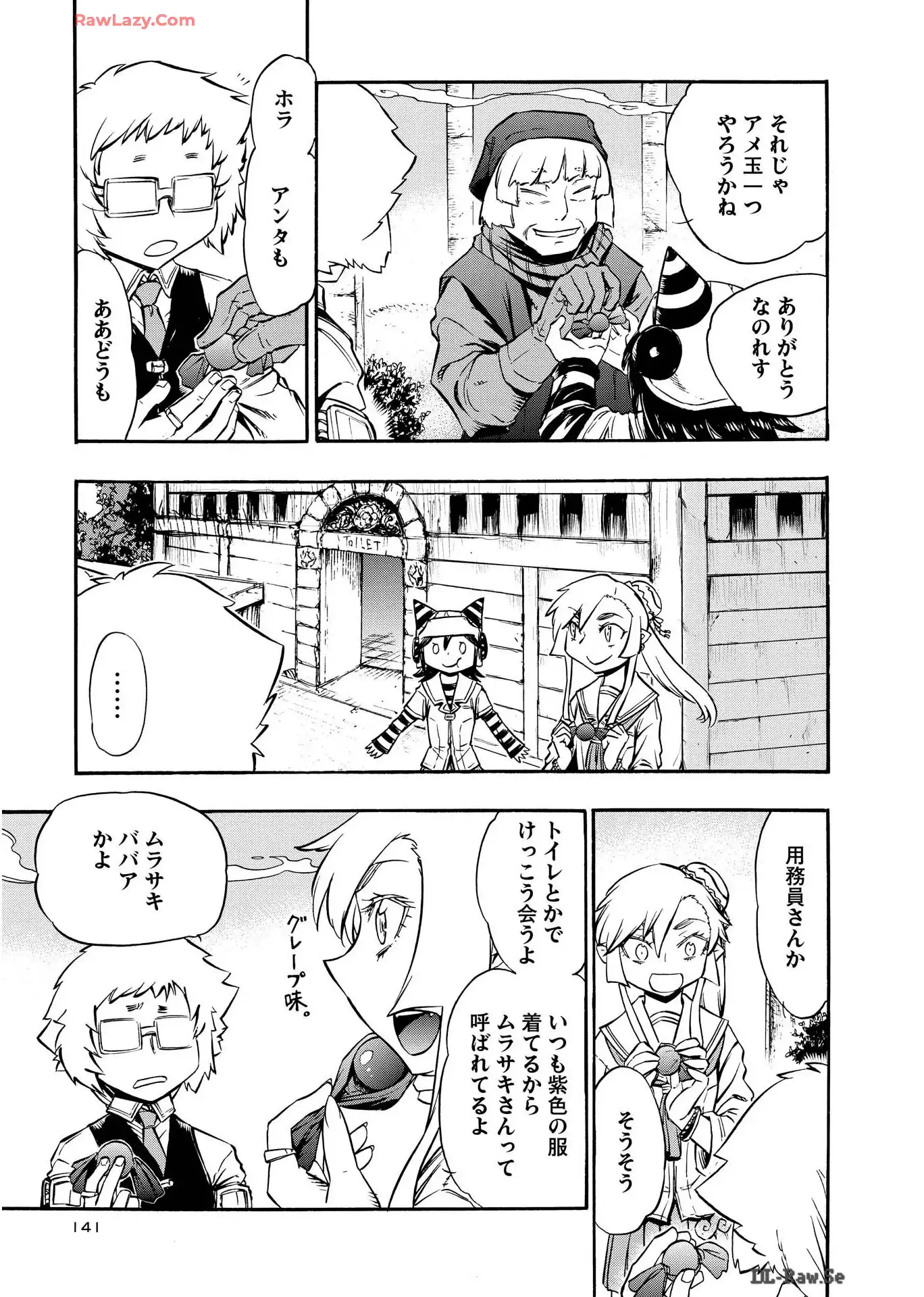 P5