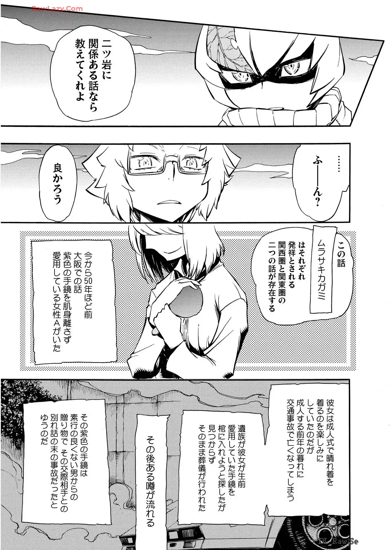 P27
