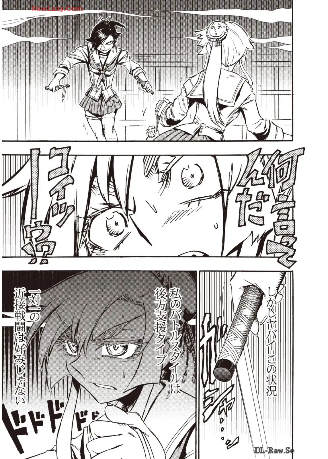 P27
