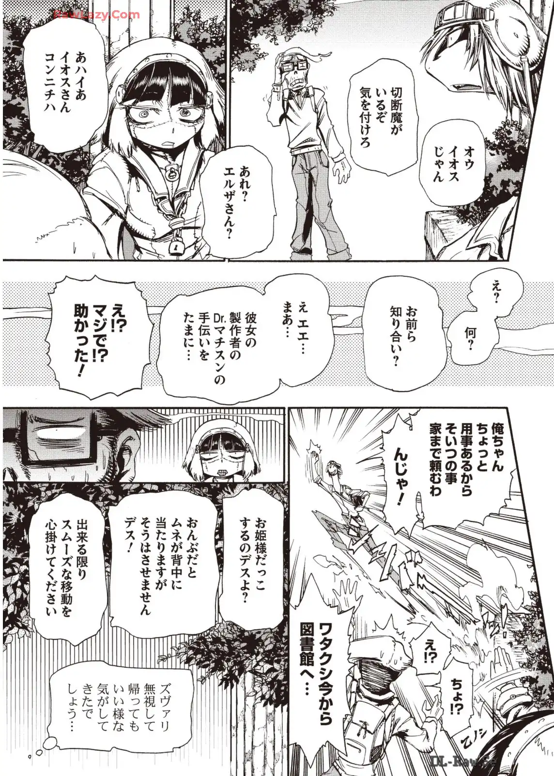P31