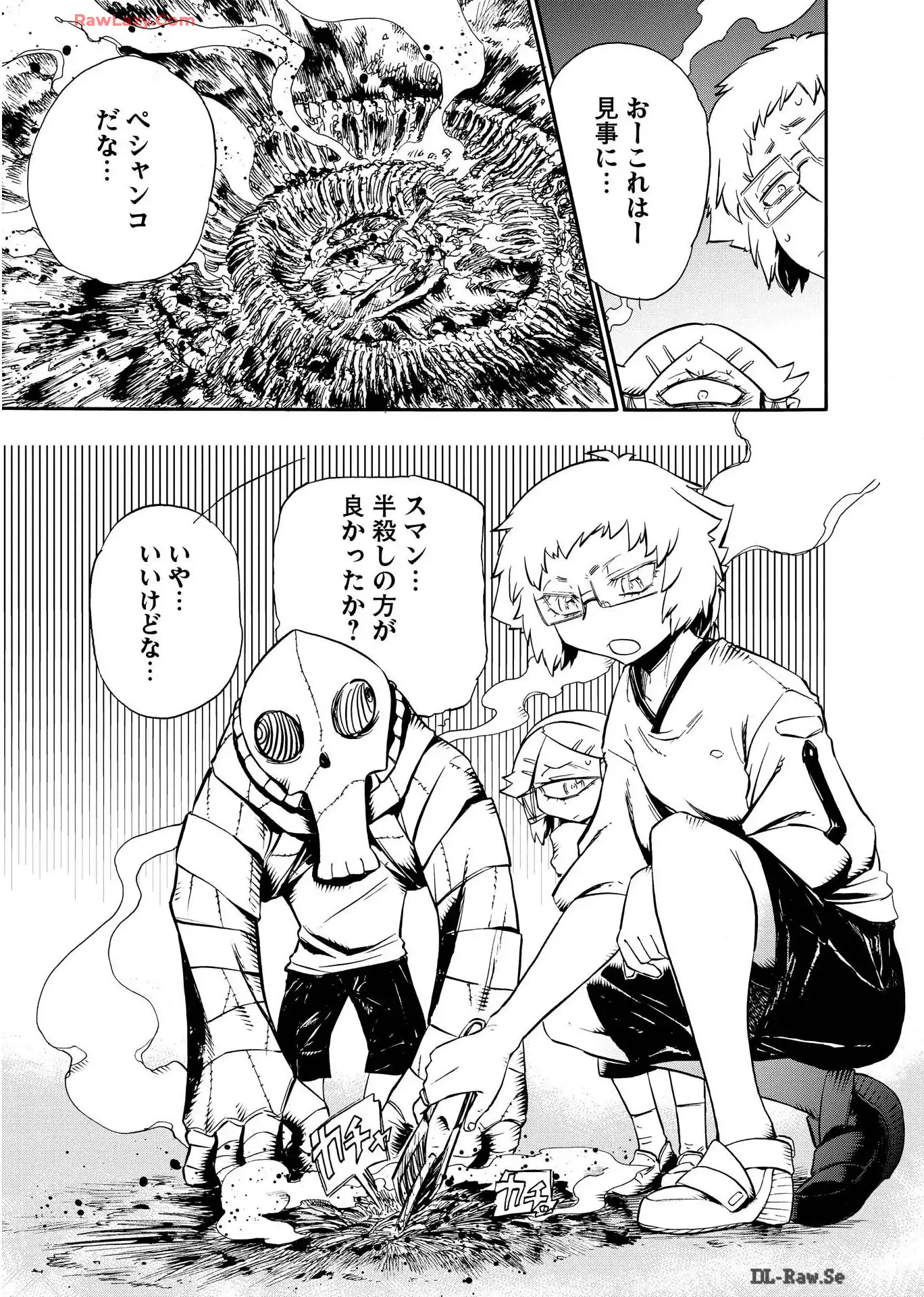 P26