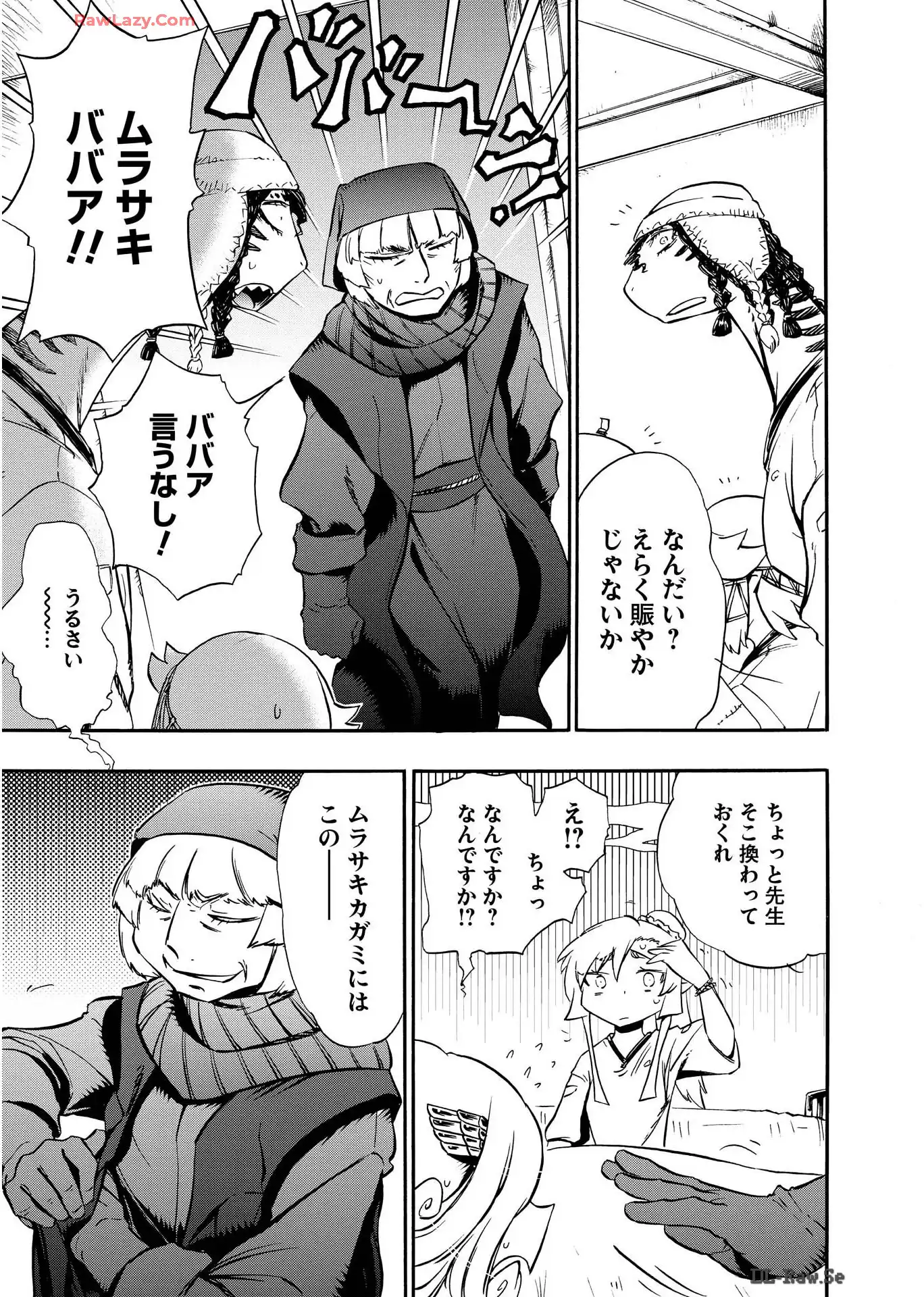 P30