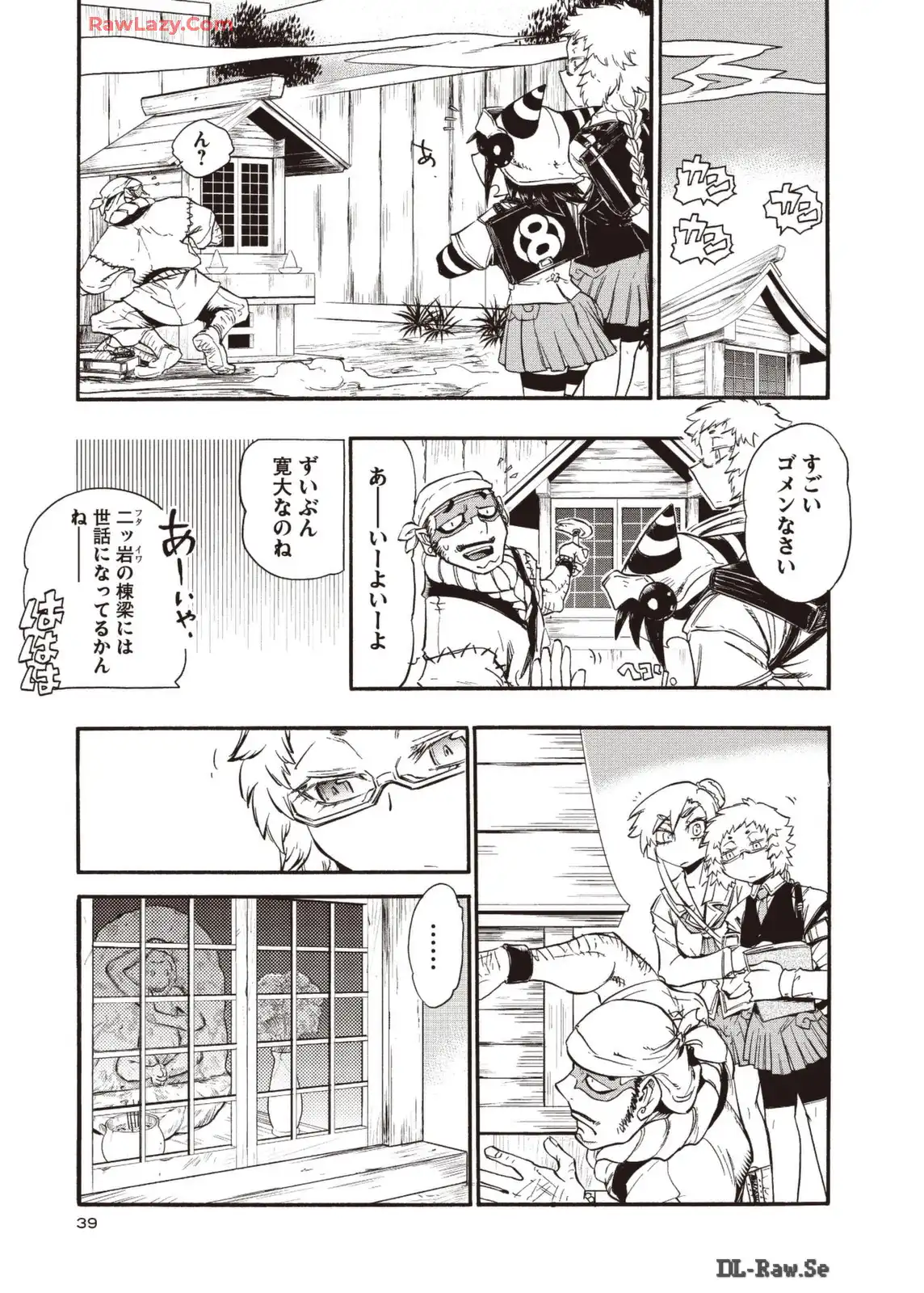 P29