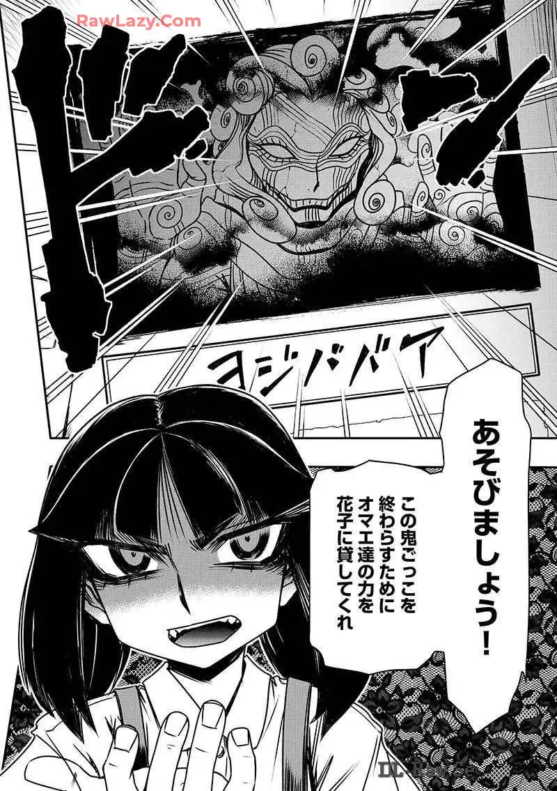 P46