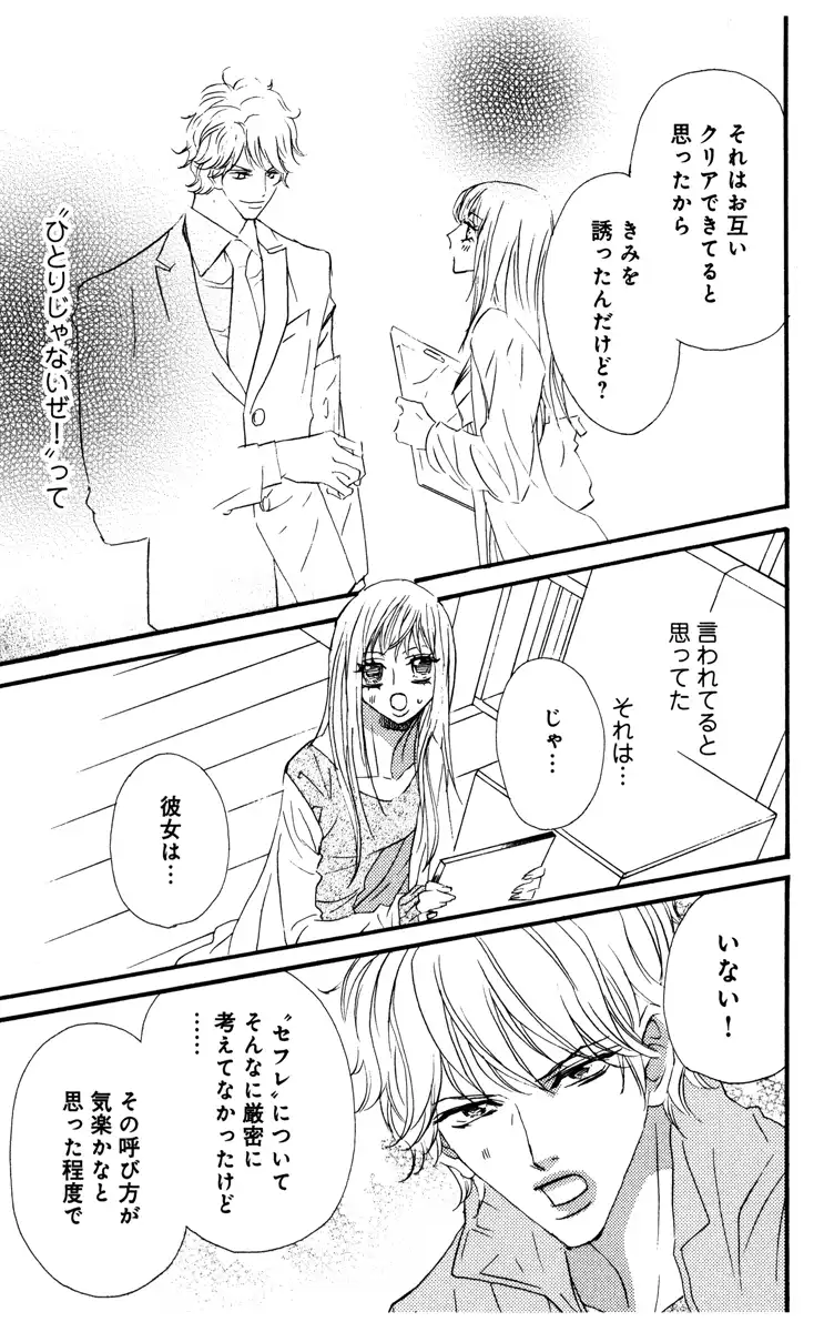 P33