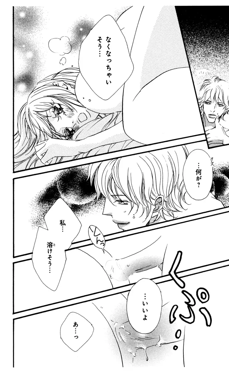 P38