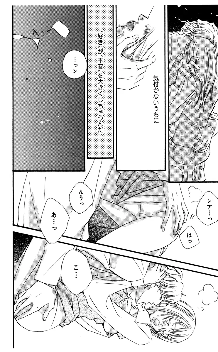 P42