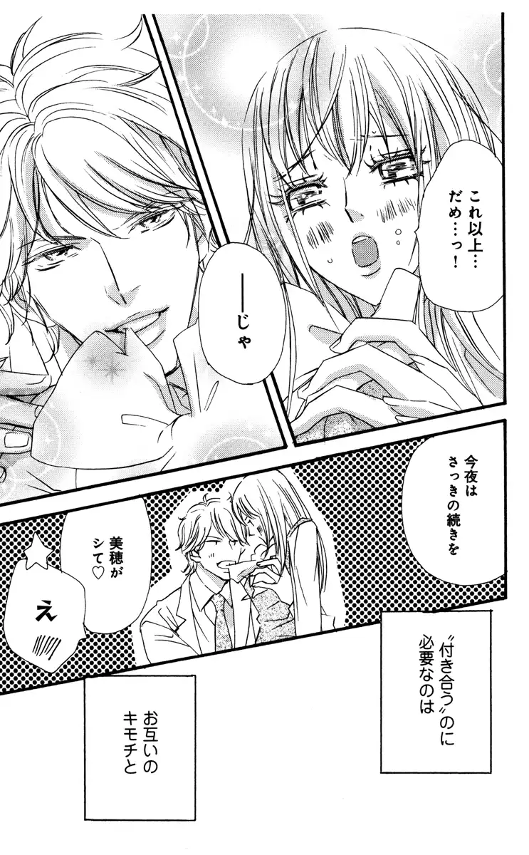 P43
