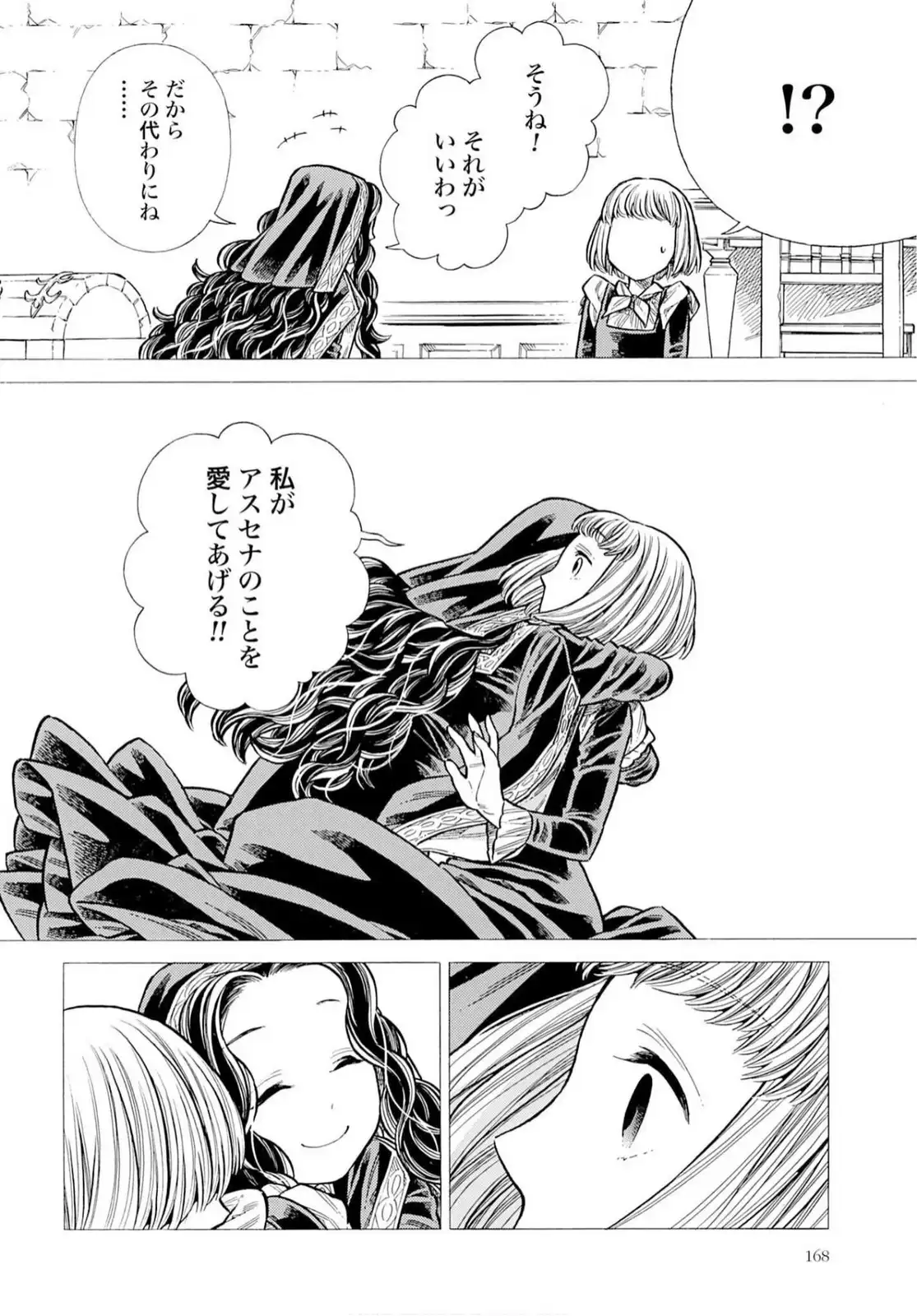 P34