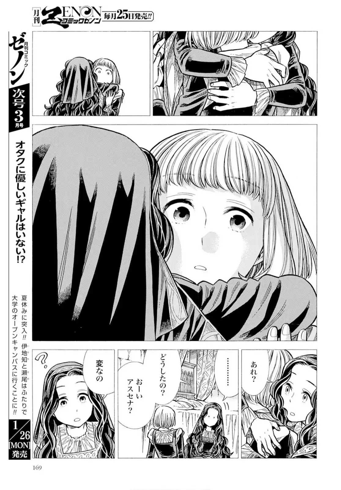P35