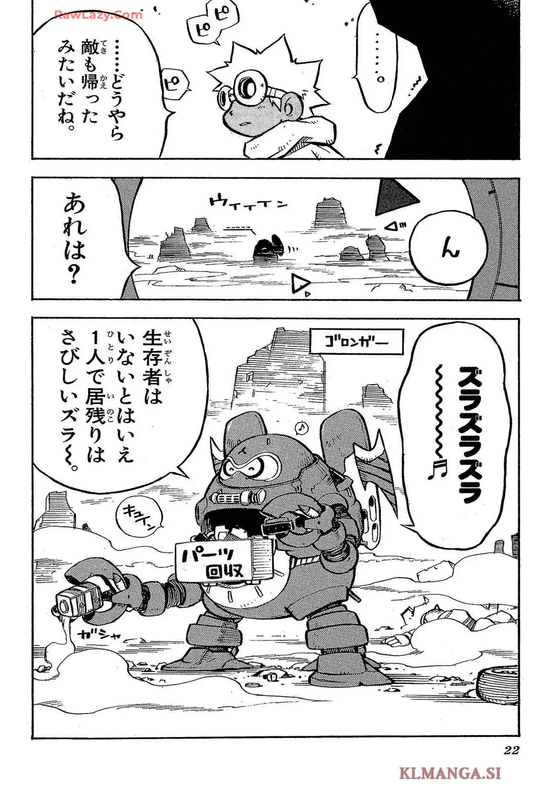 P19