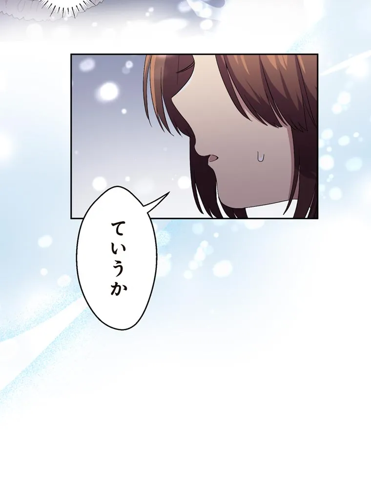 P106