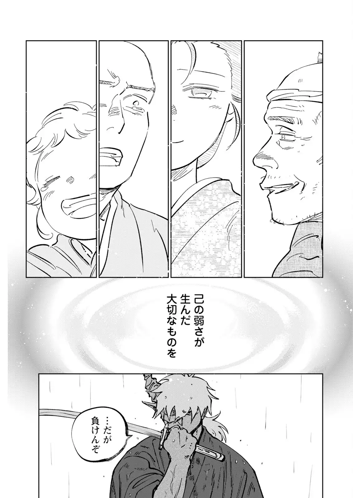 P27