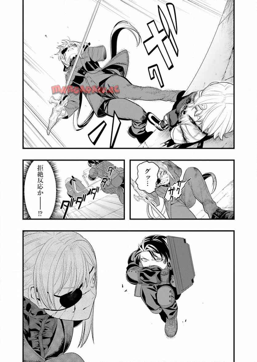P13