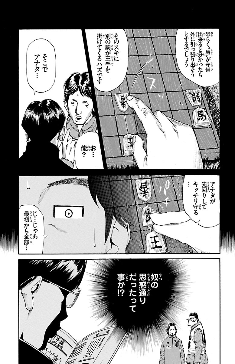 P48