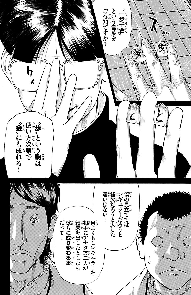 P51