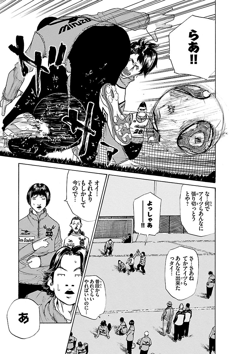 P52