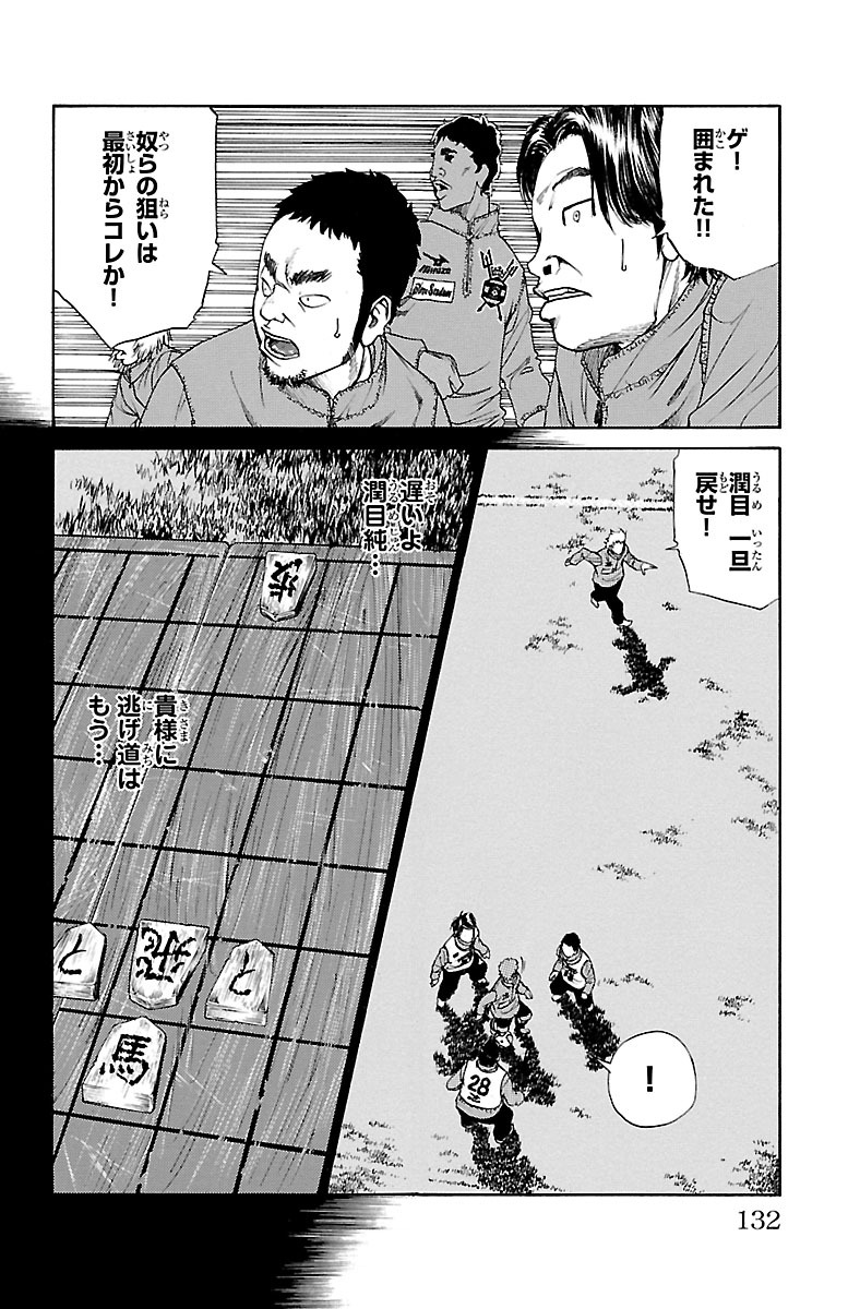 P59