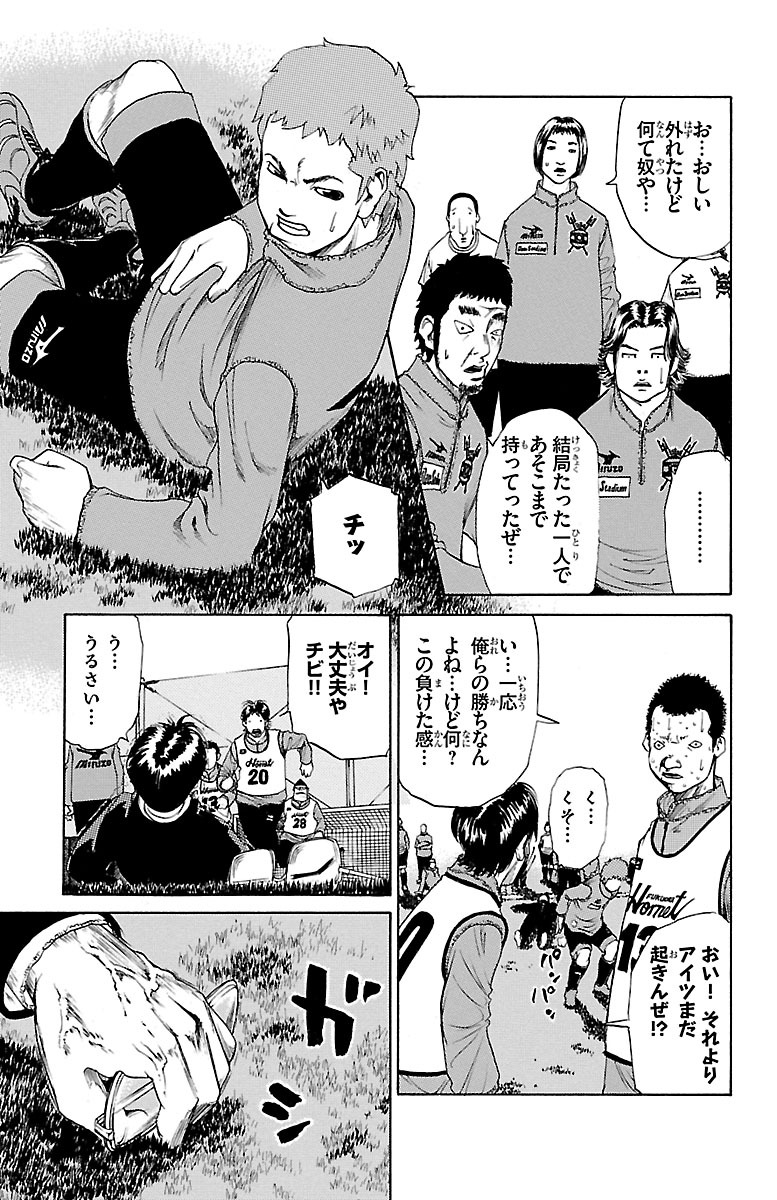 P66