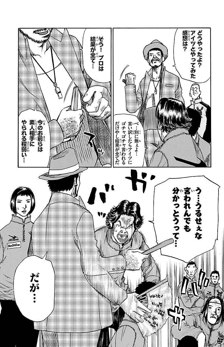 P68