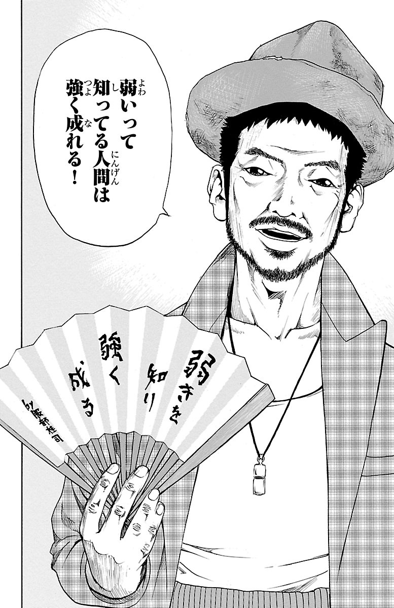 P69