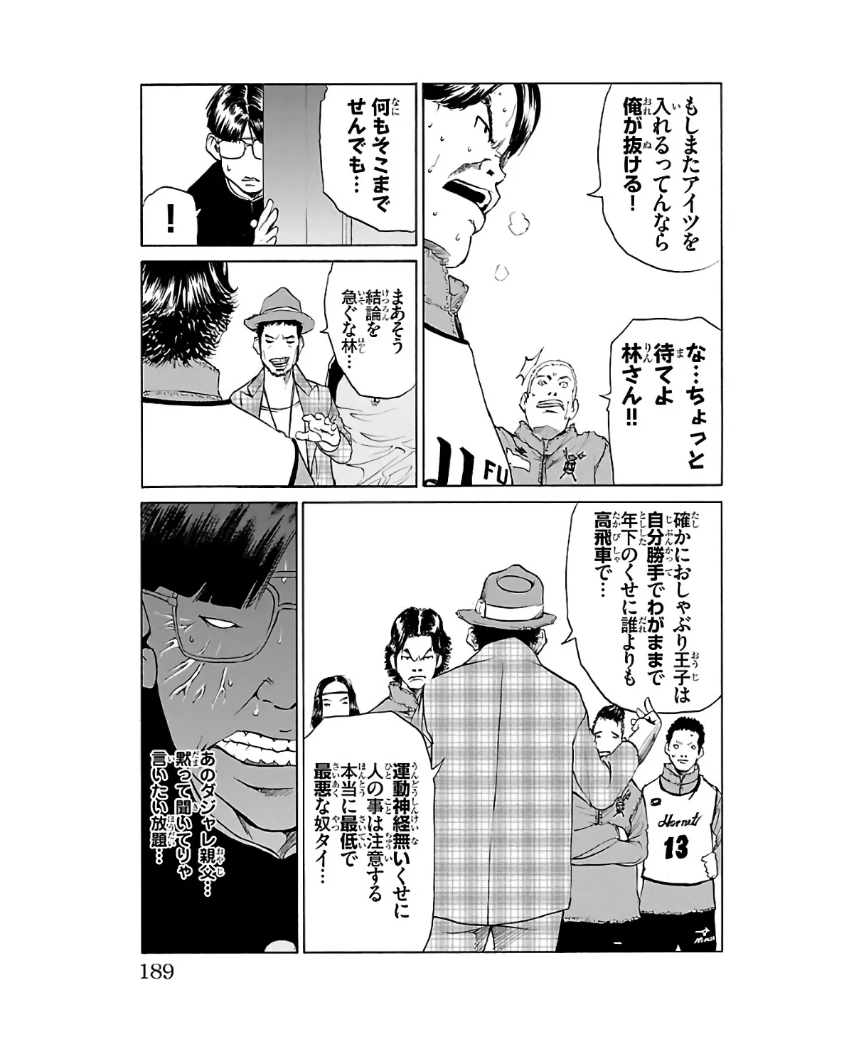 P29