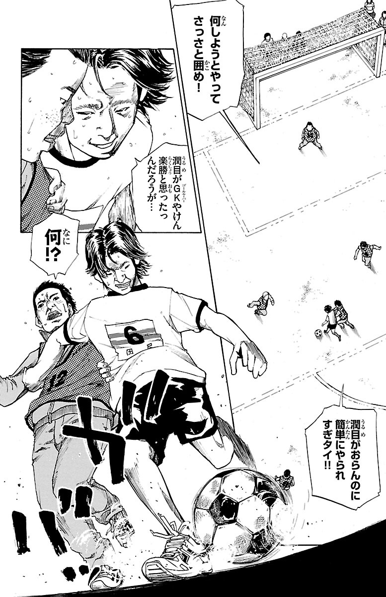 P42