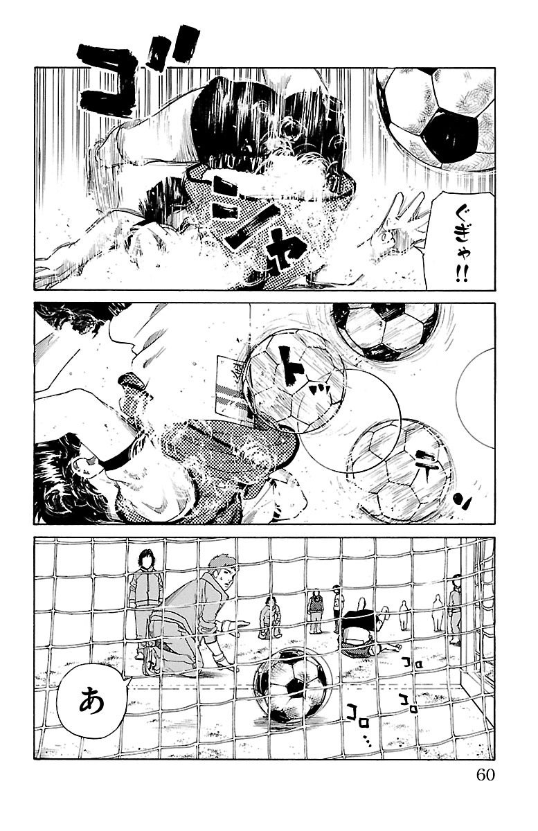 P58