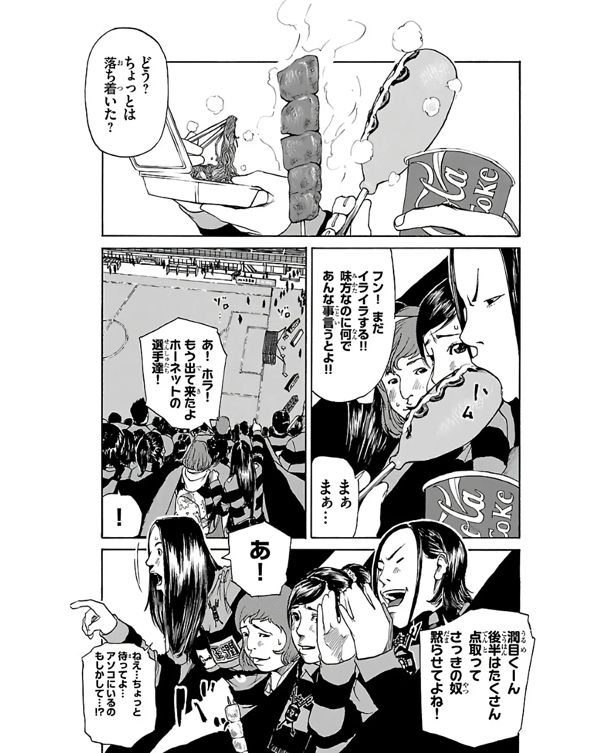 P47