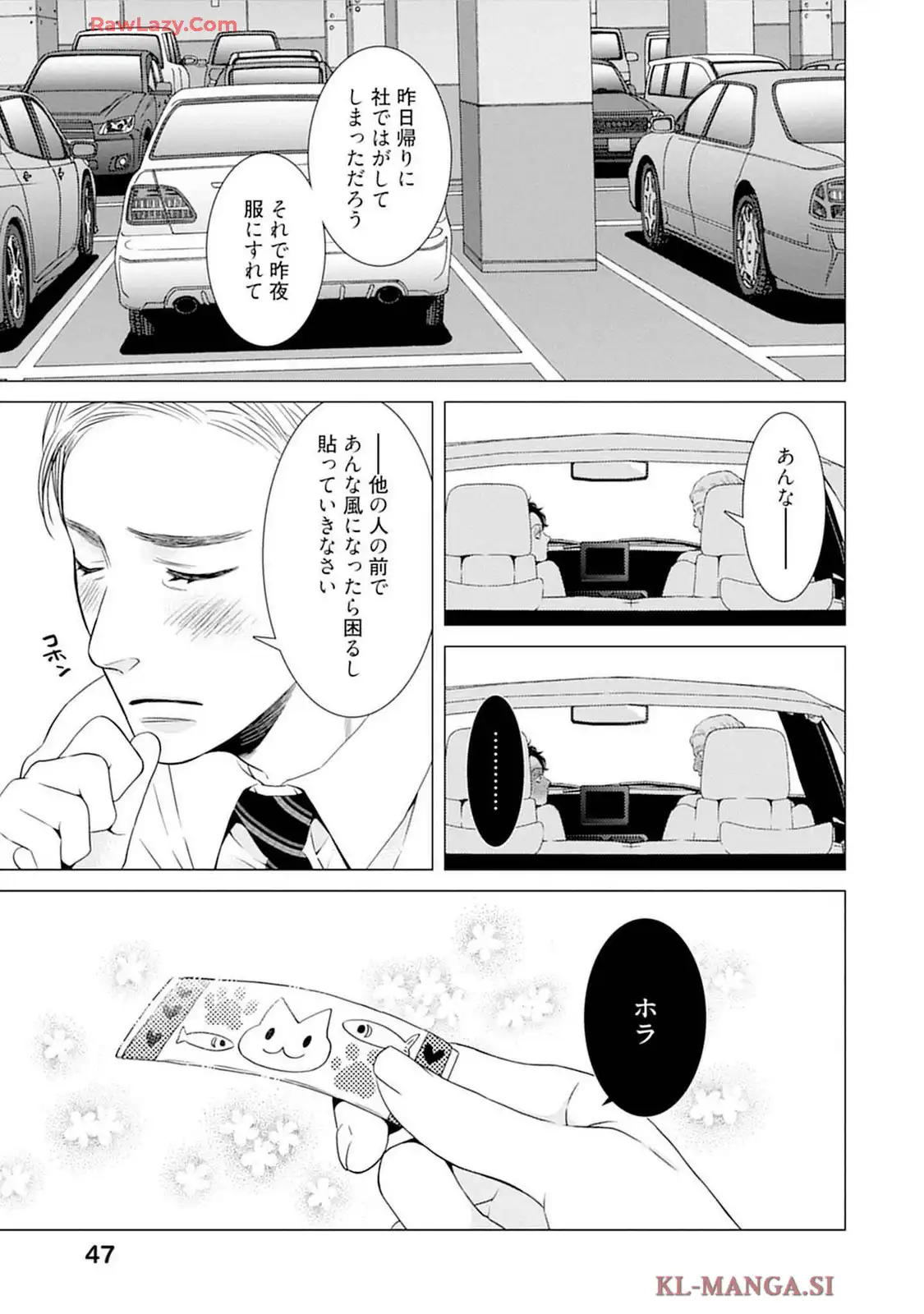 P13