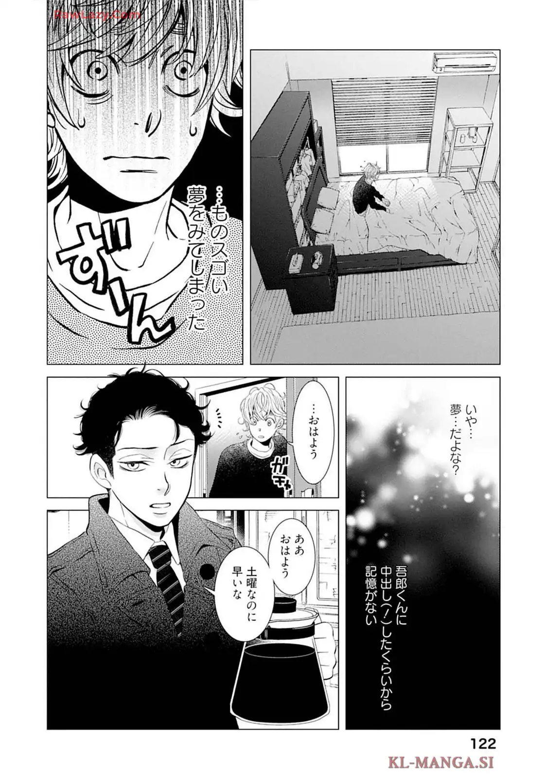 P26