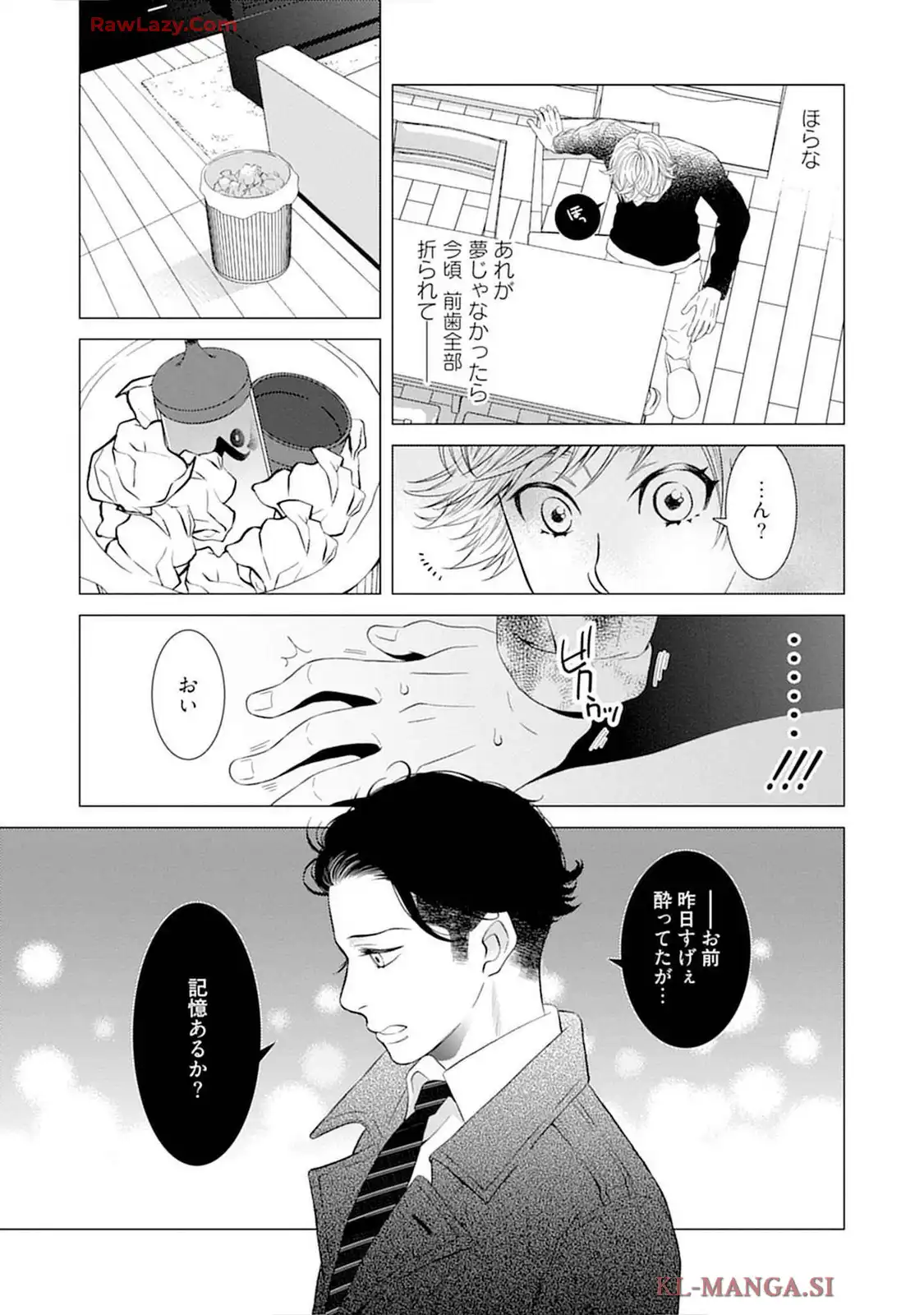 P27