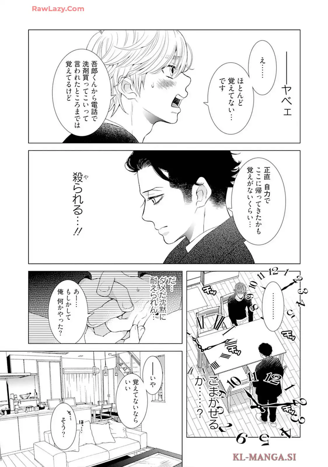 P28