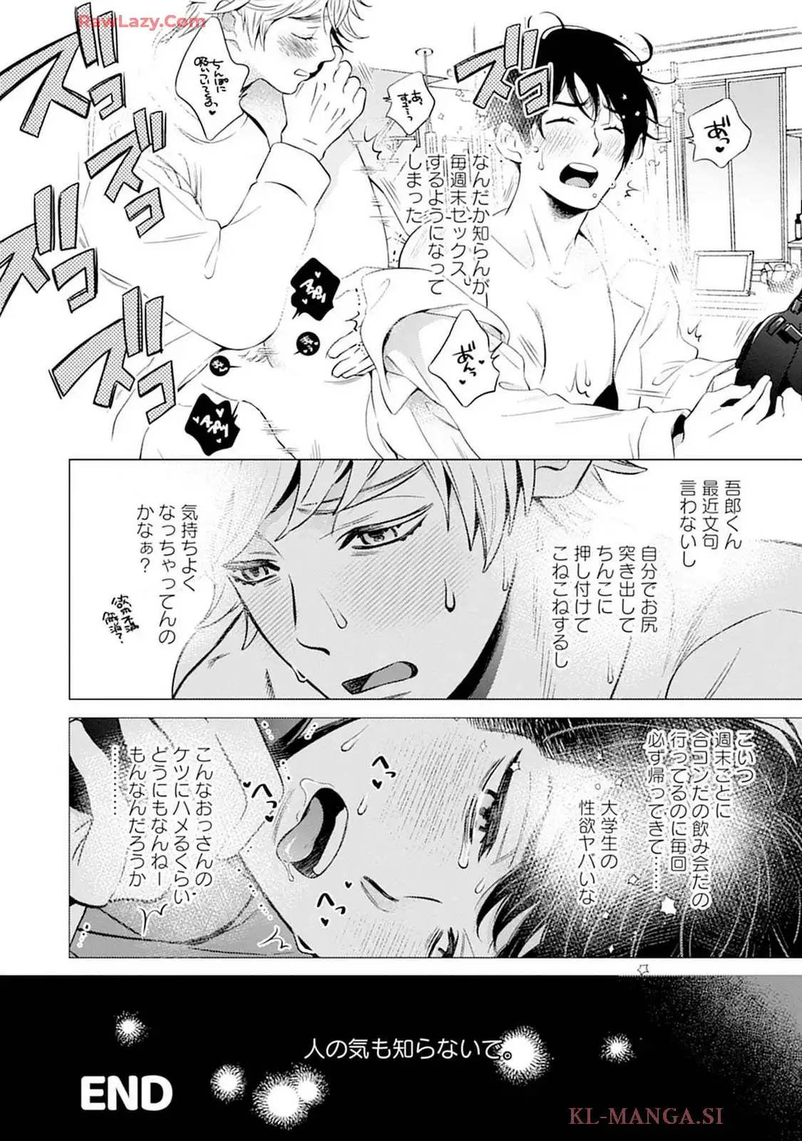 P42