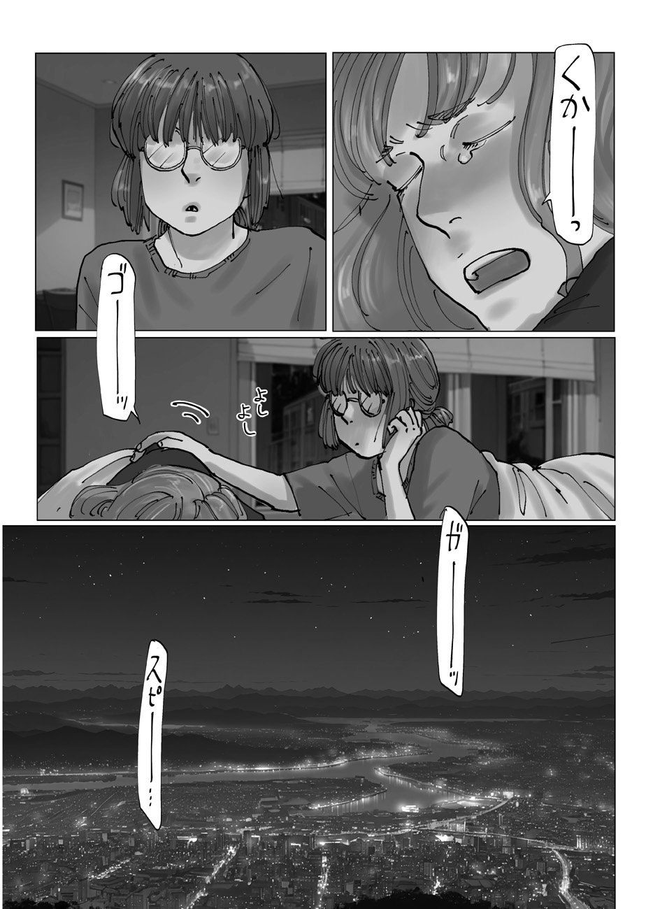 P24