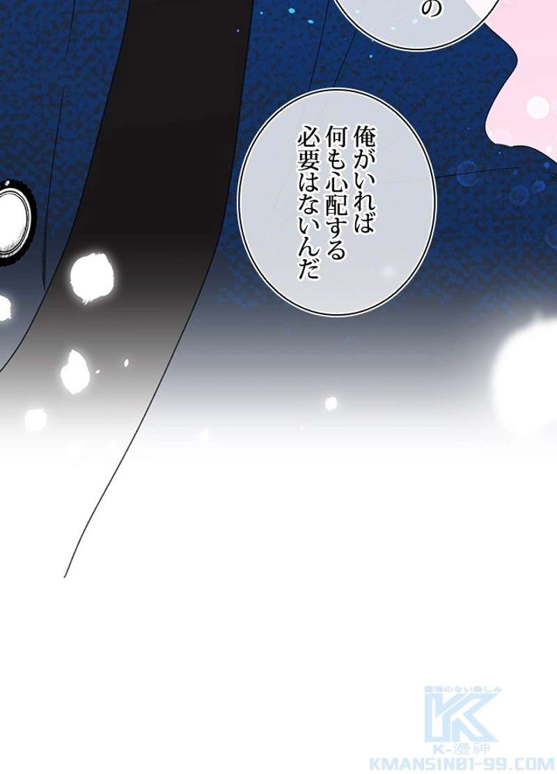 P49