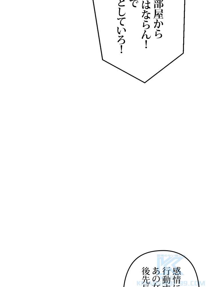 P34