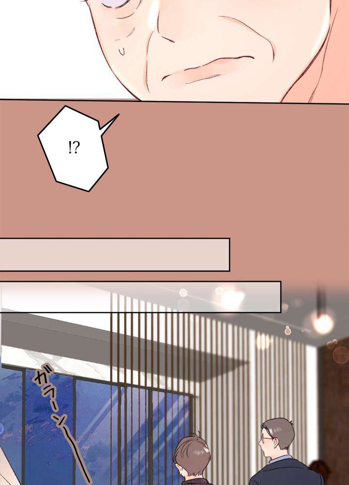 P39