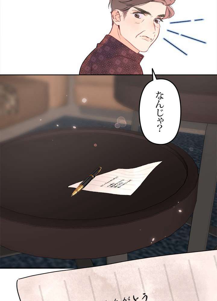 P41