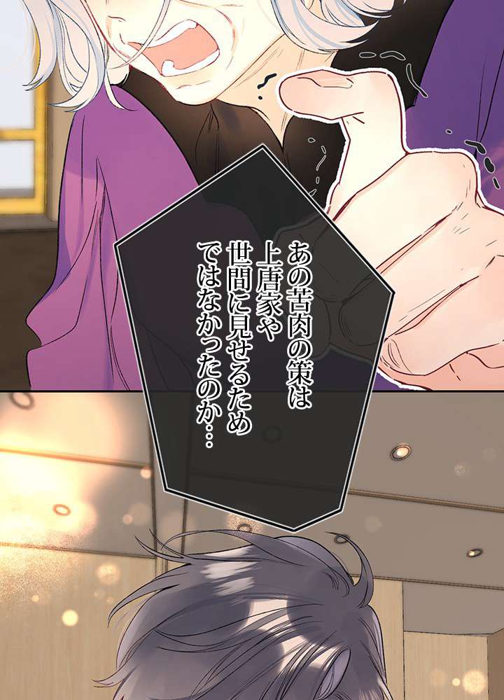 P32
