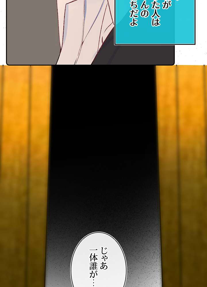 P57