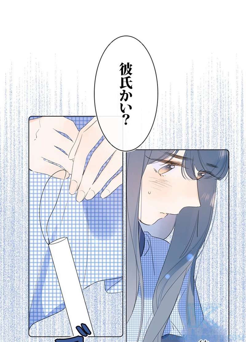 P37