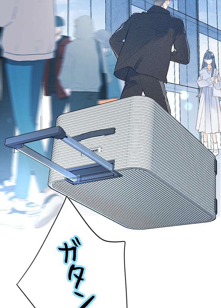 P50