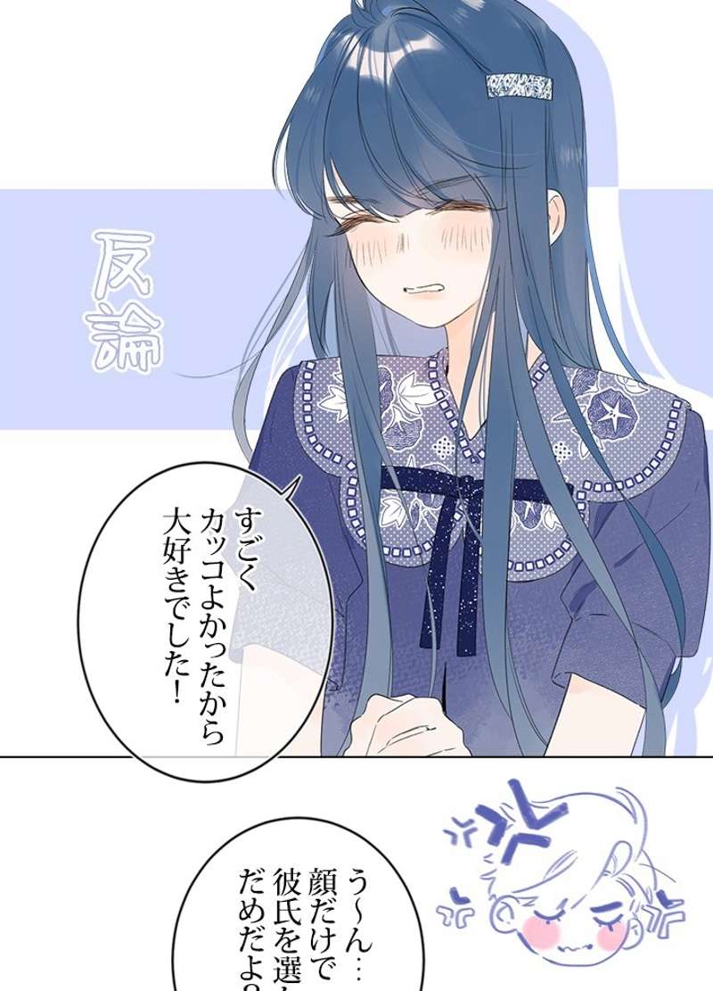 P39