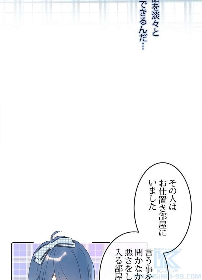 P34
