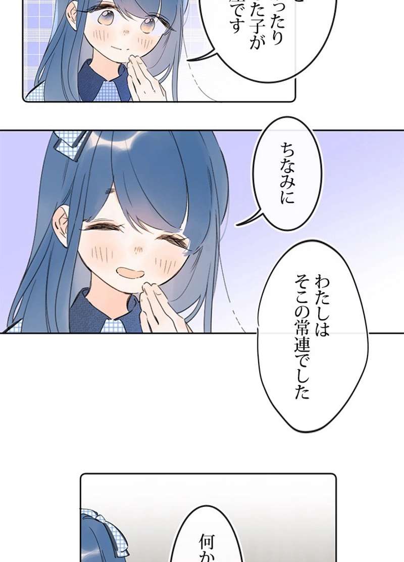 P35