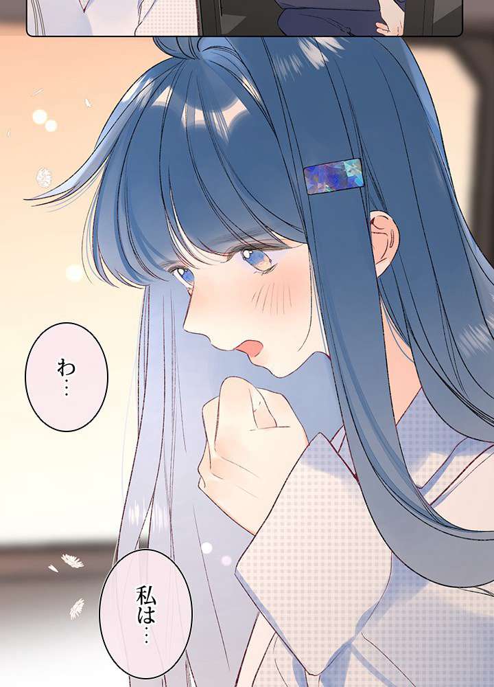 P24